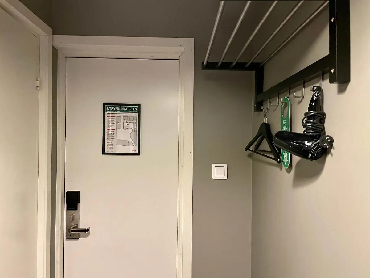 Unique Hotel Stockholm 3*,